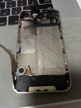 20130819_iphone4s.jpg
