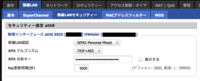 dd-wrt02.png
